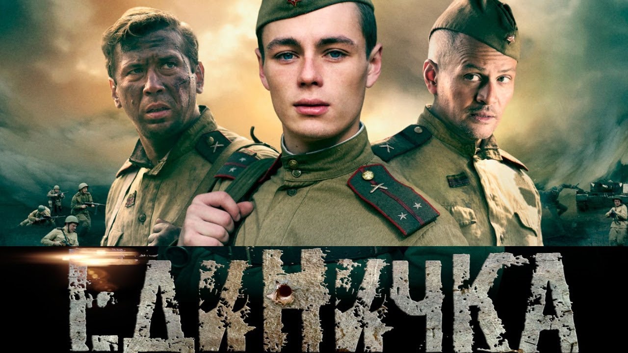 Единичка