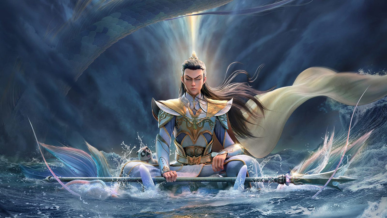 Как перевоспитать дракона