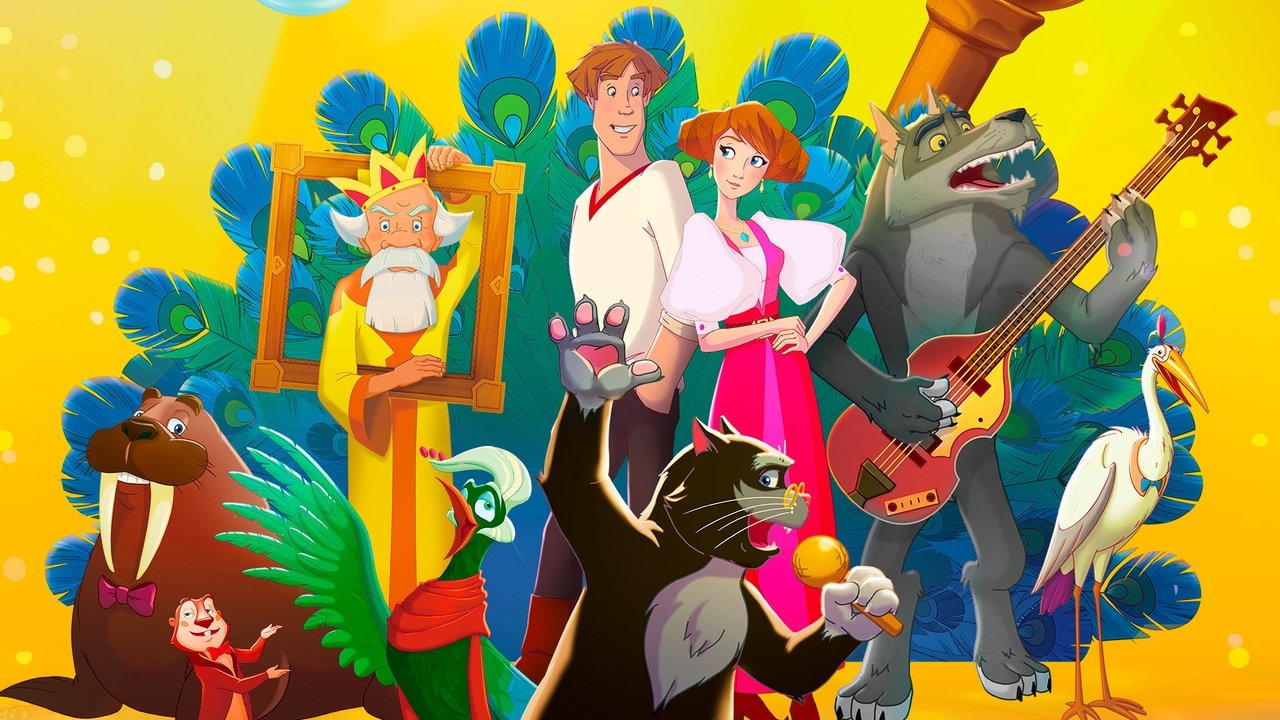 Иван Царевич и Серый Волк 60 FPS