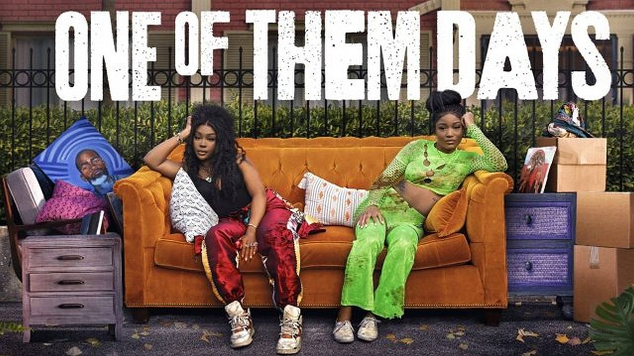 Тот самый день