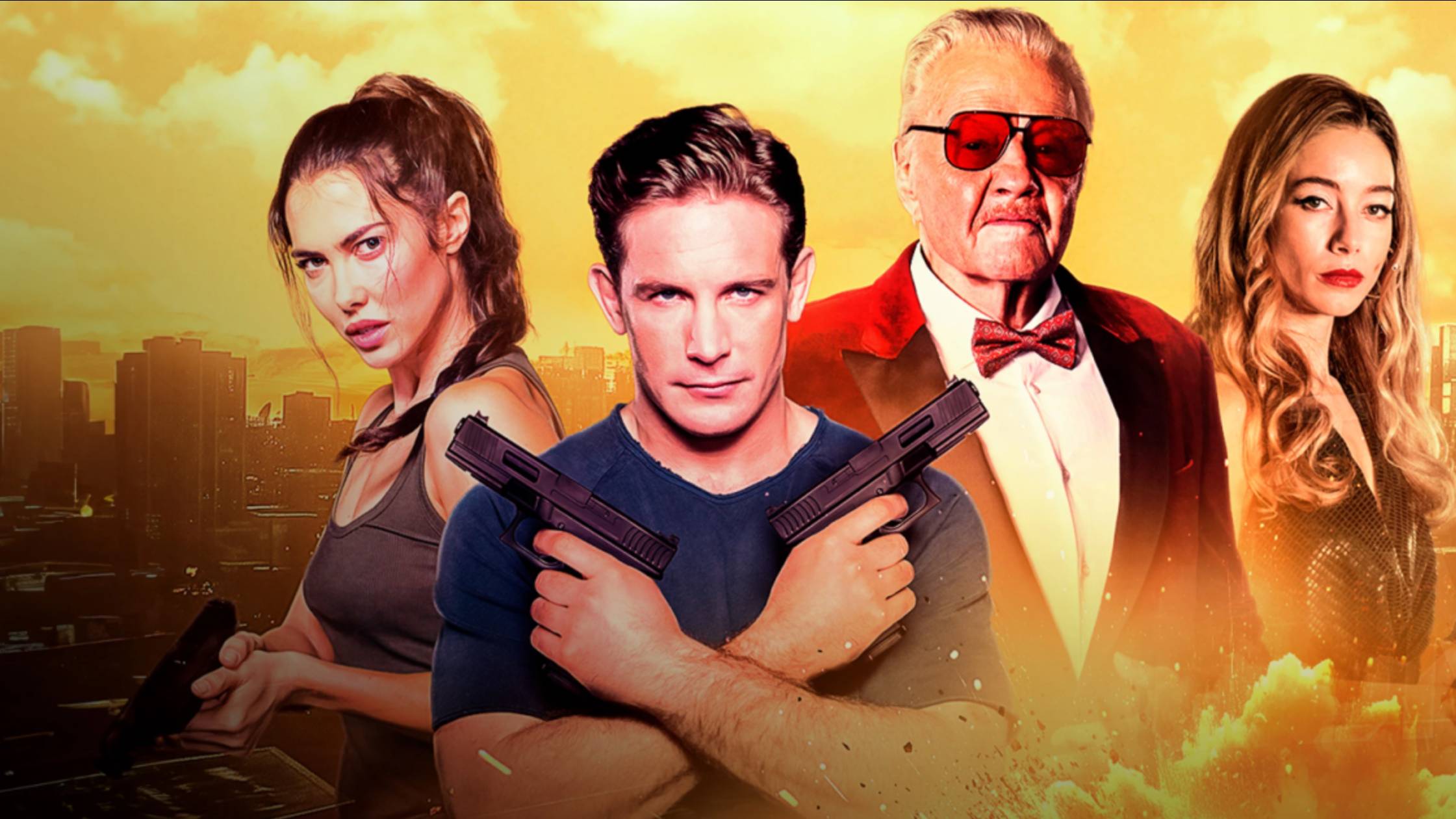 Последняя перестрелка