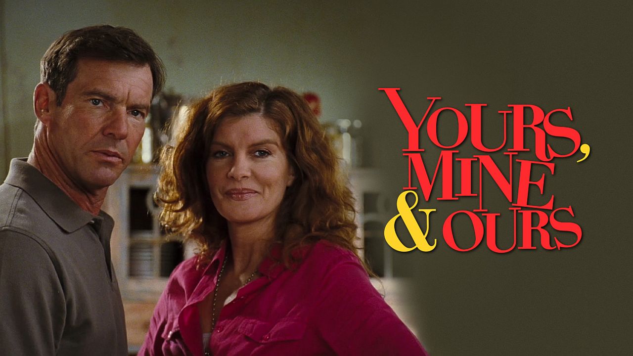 Твои, мои и наши 60 FPS